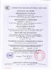 China Shenzhen Minvol Technology Co., Ltd. zertifizierungen