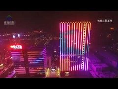 Changchun interchange overpass lighting