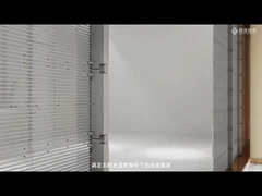 LED  smart screen introduction and installation of animations