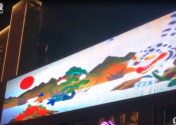 IP67 168W/Sqm Outdoor Advertising Led Screen